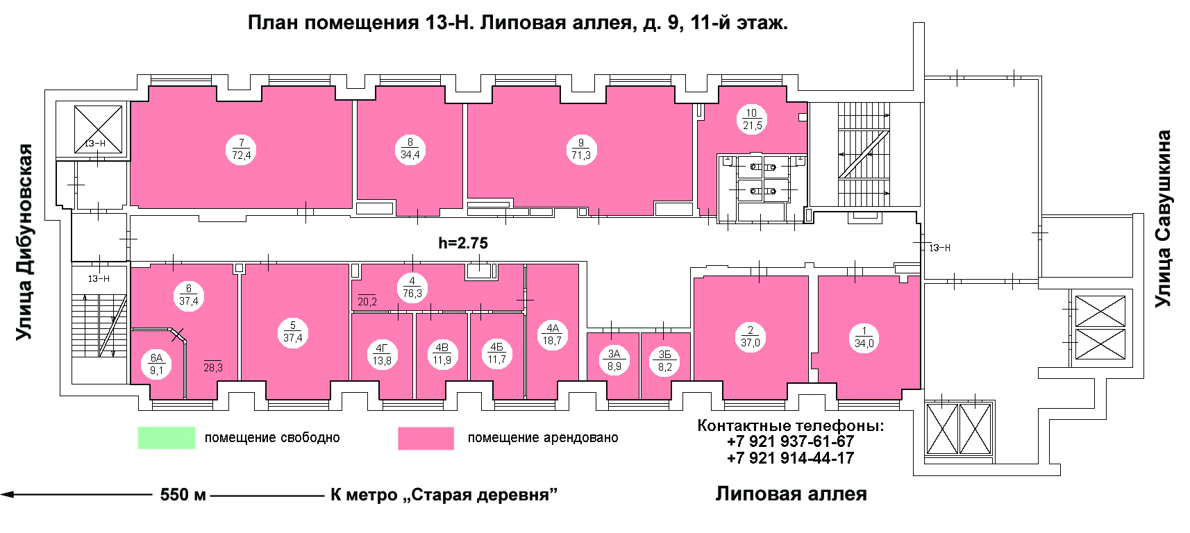 Бизнес-центр Приморский